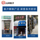 Igiftfire Haier Drum Parlection Eg8014HB39GU1/EG10014B39GU1 Материнская плата компьютера 0021800115c 0151