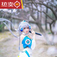 
Yusen Yiluo Tianyi cos clothing animation clothing COSPlay Luo Tianyi formula clothing Luo Tianyi COS clothing spot clothing full set S recommended 15158cm