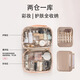 Ershanji portable large-capacity portable makeup brush storage bag high-end travel toiletry bag high-end cosmetic bag flip-top wooden peach color cosmetic bag