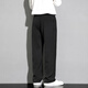 Lombt Anzughose Herbst Herbst vielseitig loses farbige High-End-einfache lässige langen Hosen LF02 Schwarz XL