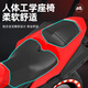 
Beiqu Children's Electric Motorcycle 3-6 years old 7 to 16 years old children's super large motorcycle 10-12 years old boy and girl toy car Luxury red [12V + hand-tight throttle + light wheel + music 2-9 years old can sit on birthday Children's Day gift