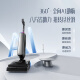 添可芙万Artist70Ultra艺术家【蒸汽洗 AI全向助力 躺平0缠毛】洗地机吸拖一体扫地拖地机器人