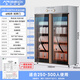 Alberty commercial disinfection cabinet vertical double door large capacity kitchen restaurant canteen hotel catering tea cup bowl chopsticks no magneto-layer shelf hot air circulation drying integrated double door disinfection cabinet 690 liter silver double door 丨one star 丨mechanical knob 丨 no magneto-layer shelf