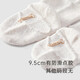 YEEHOO shopping mall same style baby socks for men and women, new four-season mid-calf socks, mutton fat white, 0-6 months, 9.5cm