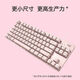Logitech original K835 wired mechanical keyboard e-sports games home business computer office universal color 95 new shimmer theme green axis