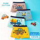 Le Tongxia Summer Boy Box Boxer sous-vêtements A-Type A Pur Coton Small, Medium Boy Box Boxer Shorts Fabricant 1047 CODE MODE MOTOBILE MOTHOBILE [JIN SUGGÉDÉE 20JIN [JIN ÉQUILABLES 0,5 kg] -35jin [Jin est égal à 0,5 kg]]]