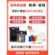 原装惠普HP47黑色彩色 4825 4826 4877 4828 4829 4926打印机墨盒 100ML四色墨水 +工具