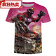 Jinmai Bird Summer Shaoluo Huang Belia Abstract Cute Mimidu Parodie dünne Männer Kurzarm Teen Teen Männer T-Shirt DX-12099 One Size 110 Kinder 30-45 Jin [Jin gleich 0,5 kg]