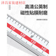 三量（sanliang）内沟槽数显游标卡尺刀头内孔内圆不锈钢外沟 115-1105-150mm内沟 115-14225-200mm尖头内沟槽