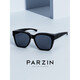 
PARZIN Fan Chengcheng same polarized sunglasses cover mirror for men fashionable light and convenient sun protection for men and women sunglasses birthday gift bright black [12116 polarized