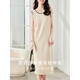 Olj Light Luxury Brand Robe for Femmes 2025 Été Nouveau Viete sans manches Silk Silk Suite à base Suipe Beige XL 120-130Jin [Jin est égal à 0,5 kg]