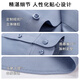 Shanshan 200 count DP no-iron men's long-sleeved anti-wrinkle easy-care high-end pure cotton shirt gray blue 42