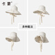 
Kenmont hat sun hat women sun protection hat women face big brim fashion UV sun hat 6210 black one size (56-58cm)