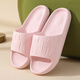Zapatos y zapatillas para hombres y mujeres para mujeres a prueba de olor a las mujeres Intervelope Intervelio Interior La suela suave de pareja de secado rápido ropa de secado, zapatillas para el hogar, rosa 38-39, Tamaño de la tarjeta de tamaño de una talla