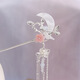 Yanxiang ancient style hairpin headdress girl Hanfu hair accessories ancient costume tassels step accessories retro fairy hairpin ancient jewelry Qingyue hairpin one
