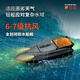 双牌12V智能打窝船遥控船GPS定位自动返航水深水温 1双舰12VGPS定位款打窝船(30000m