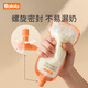 Sac de rangement de lait bogro sac de rangement de lait maternel sac de fraîcheur congelé sac de rangement congelé Sac de rangement de lait de lait direct 180 ml 45 pièces [Interface de transfert gratuite * 2 + marqueur]