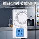 Huilide Refrigerator Zhiyin Thermostat Universal Freezer Companion Timing Energy Saving Protection Switch External Fully Automatic Temperature Controller Four Seasons 2500W Refrigerator Thermostat