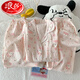 Langsha Ensemble de trois pièces Pajamas pour femmes pour femmes en été à manchette courte à manchette mignonne de cardigan girl cloud coton cotton de vêtements de maison d'été js-9901 # border rose Mike en trois morceaux Sigle 155-162 poids 105 Jin [Jin est égal à 0,5 kg]