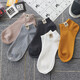 
[Selected Good Socks] Men's Trendy and versatile Cotton Sports Spring and Summer Anti-odorable Breathable Not Smelling Foot Boat Socks Short Socks 5 pairs [Random Color] All size