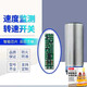 KOWSI测速接近开关XSAV11801 XSAV11373速度感应XSA-V传感器XSAV升级款 XSA-V12801