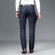 Siete lobos jeans de seda de hielo de verano para hombres delgados de la pierna recta, la cintura alta de la cintura alta para hombres, los pantalones largos elásticos de papá, los hombres 9855, la seda del hielo azul medio delgado 28 (dos pies uno)
