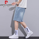 皮尔卡丹（pierre cardin）牛仔短裤男士夏季薄款弹力宽松潮牌中裤2025新款休闲男装五分裤子 1315浅蓝色 28