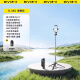 第一卫超迷你自拍杆2025新款手机伸缩三脚架稳旅游自拍神器360度旋转多功能便携桌面防抖遥控 