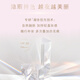 Skin Key (CPB) Diamond Square Air Cushion Water Glow Version 15g #O10 Natural Whitening Birthday Gift for My Girlfriend