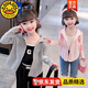 HAL.DUCK Girls Thin Jacket 2025 New Thin Style Girl Button Hooded Cardigan Children's Korean Style Sun Protection Casual Top Pink Hooded Jacket bs 140