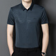 Les tenues de papa haut de gamme de luxe kooshi assistent à la robe de banquet de mariage beau-frère de chemise à manches courtes hommes Men de glace d'été Silk à demi-manche 2xl 180