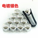 丽田适配宝马12357系X1X3X4X5X6汽车轮胎螺丝帽盖螺母改装饰盖 普通款灰色20个+夹子