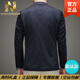 Nasawassup High-End Luxus Casual Anzug Männer Frühling und Herbst Koreanischer Stil gutaussehender Anzug, ohne die formelle Jacke Marine Blue L zu bügeln