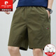 Pierre Cardin Neue Sommer-Herren-Freizeit-Shorts Cotton Sports Casual Hosen Lose Strand Fünf-Punkte-Hosen Trendy 9224 Hellgrau + 9215 Bohnengrün 2 Packs L (Empfohlen 120-130 Jin [Jin gleich 0,5 kg]))