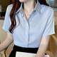 High-End-Shirt-Hemd für Frauen im Sommertemperament Professionelle formelle Trage weiße Hemd-Kleidung Maschinensensen Nische Chiffon Top 9902 Blau verdeckter Knopf [Chiffon Stoff] M Empfohlen [96-110jin [Jin gleich 0,5 kg]]]