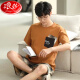 Langsha Pyon Pyjamas Pyjamas Men's Summer Summer à manches courtes à manches minces Full Summer Large Taille Ensemble de vêtements de maison D1990 (A679) 2XL (recommandé 155-175jin [Jin est égal à 0,5 kg]))