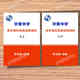Die Shanghai Education Edition, Shanghai Huayu Junior High School Mathematics and Science Class, Zhou Zhoushuang, Klasse 678, Band 1 und 2, Student Edition + Antwort acht (Student Edition + Antwort)