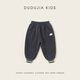 Dudujia children's pants winter baby thickened velvet trousers boys casual pants girls autumn and winter children's clothing trend dark gray 100