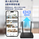 HIKVISION海康威视无线wifi监控摄像头套装360度全景400万8路超清云台旋转手机远程室内可对讲免布线安装