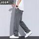 Jeep Spirit Tiansi Pantalones casuales para niños Summer Fina Fashion Fashion Hang Hang Straight Pants 2025 Nuevos pantalones largos de pierna ancha para hombres 1048 azul M [90-110Jin [Jin iguala 0.5 kg]]