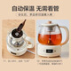 Bear tea maker spray type household fully automatic steam spray tea kettle health pot tea kettle thickened glass tea steamer brewing tea kettle brewing scented tea black tea Pu'er tea off-white ZCQ-A10W5 365 days for replacement 1L
