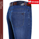Vicutu Store insignia oficial de primavera de alta gama y verano Jeans de nuevo estilo para hombres pantalones de negocios heterosexuales de mediana edad delgada B-3882 Orchid profunda 33