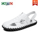
CARTELO 2025 summer genuine leather men's bag-toe soft-soled sandals for outdoor wear driving beach business high-end casual sandals M9855 black waterproof and non-slip 38