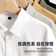 Jeansswest Life Jeanswest Camisa de manga corta Summer Summer Silk Seda Cool Lapel Top Adolescente de hombres de alta gama