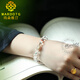 MARDOTG Brazilian white crystal bracelet women's crystal bracelet gift jewelry 6 beads diameter
