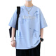 
QLTQZQ summer short-sleeved T-shirt for boys, high school junior high school students trendy brand loose half-sleeved teenagers handsome top clothes 693 beige (single short-sleeved) Quality upgrade M 80-95Jin [Jin equals 0.5 kg]