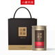 小罐茶园金标系列 茶叶礼盒 乌龙茶 武夷山大红袍圆罐装60g 60g*1罐