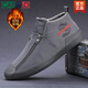 CARTELO 2025 winter men's shoes new style cloth shoes men's plus velvet warm cotton shoes zipper trendy shoes casual shoes canvas shoes 9892 turmeric [single shoes] 39 [leather shoes size]