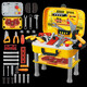 
Jiashi screw screw toy 1-3 year old children's repair tool box set for home appliance drill baby Vitao puzzle multi-function tool box + electric drill (battery delivery)