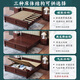 Nanzhu Neues chinesisches massives Holzbett Doppelte 1,8 Meter Hauptbett Weiche Kapuzenbett Vollmassives Holz Schwalbenschwanz Bettbrett 9904#